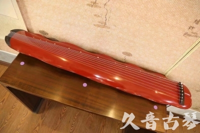 济宁市●久音古琴  ●典藏系列 20230605 [红洒金蕉叶]（升级必选）