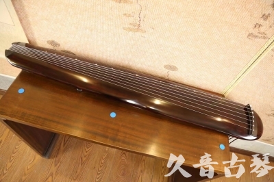 济宁市●久音古琴  ●今日推荐  20230609[高级精品演奏混沌式]