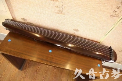 济宁市●久音古琴  ●今日推荐20230620 [高级精品演奏混沌式]