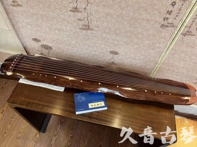 济宁市●久音古琴  ●今日推荐  20230713【冰丝断纹蕉叶】