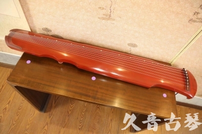 济宁市●久音古琴  ●典藏系列20230715  [红洒金伏羲]