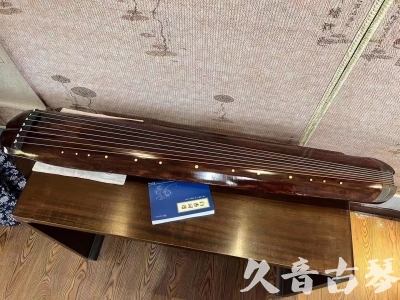 济宁市●久音古琴  ●今日推荐  20230719【收藏级断纹小蕉叶】