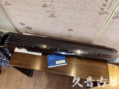 济宁市●久音古琴  ●今日推荐20230724  [顶级演奏灵机]