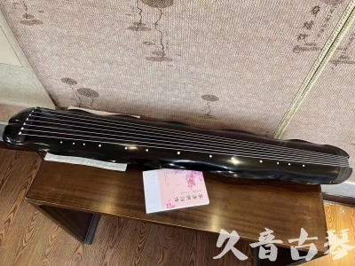 济宁市●久音古琴  ●今日推荐20230726  [收藏级蕉叶式]（老师必选）