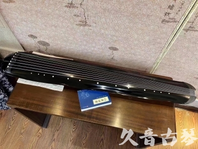 济宁市●久音古琴  ●今日推荐  20230727[顶级演奏蕉叶式]（老师必选）