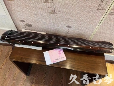 济宁市●久音古琴  ●今日推荐20230811  [收藏级蕉叶式]（老师必选）