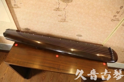 济宁市●久音古琴  ●至臻青桐 20230815 [青桐-混沌款]（传世级别）