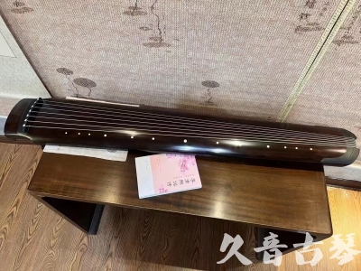济宁市●久音古琴  ●佳品推荐  20230815[收藏级绿绮式]