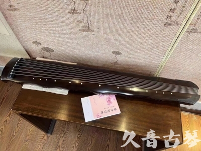 济宁市●久音古琴  ●典藏系列20230819  [收藏级竹节]