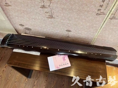 济宁市●久音古琴  ●典藏系列20230927 [收藏级竹节]