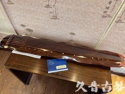 济宁市●久音古琴  ●今日推荐  20231023【冰丝断纹蕉叶】