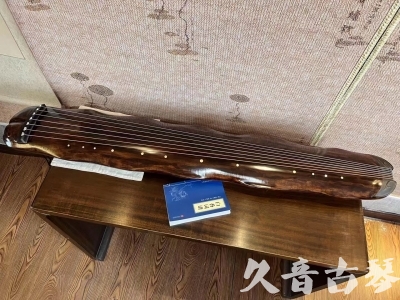 济宁市●久音古琴  ●今日推荐 20231103 【断纹蕉叶】