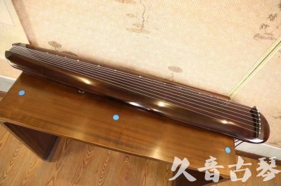 济宁市●久音古琴  ●今日推荐20231123  [高级精品演奏混沌式]
