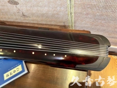 济宁市●久音古琴  ●今日推荐 20231205 [高级精品演奏仲尼式]
