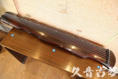 济宁市●久音古琴  ●今日推荐  20231213[顶级演奏伏羲]