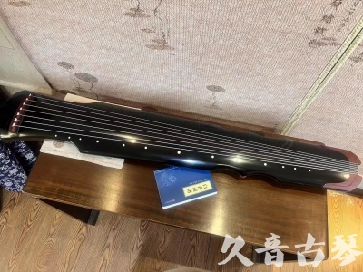 济宁市●久音古琴   ●新品推荐 20231222  [高级精品演奏伏羲式](考级必选)