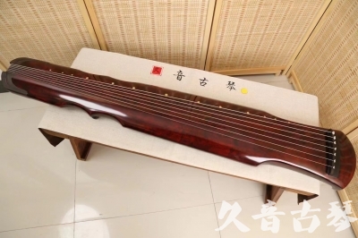 济宁市●久音古琴  ●今日推荐20240204  [顶级演奏伏羲]