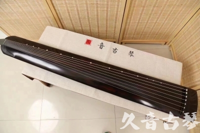 济宁市●久音古琴  ●今日推荐20240204 [高级演奏正和]