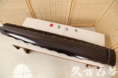济宁市●久音古琴  ●今日推荐20240226  [高级演奏级落霞]