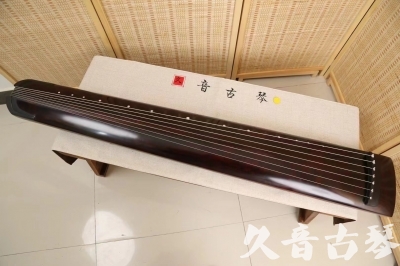 济宁市●久音古琴  ●今日推荐20240528  [顶级演奏正和]
