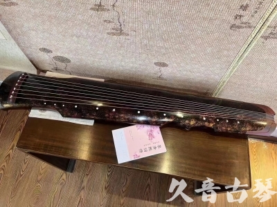济宁市●久音古琴  ●臻品推荐20240807  [犀牛皮纹伏羲]