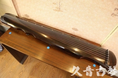 济宁市●久音古琴  ●今日推荐 20240828 [顶级演奏伏羲]