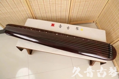 济宁市●久音古琴  ●今日推荐 20240829 [高级精品演奏混沌式]