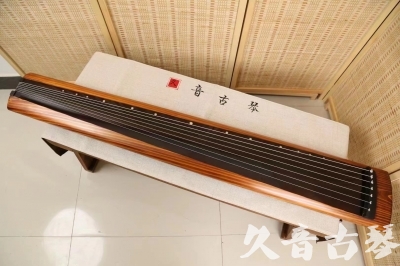 济宁市●久音古琴  ●今日推荐  20240906[稀有枯木龙吟式]