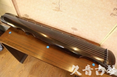 济宁市●久音古琴  ●今日推荐20240909  [顶级演奏伏羲]