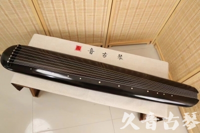 济宁市●久音古琴  ●今日推荐 20240920 [精品演奏混沌式]